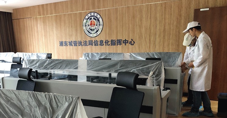 上海浦东城管执法局除甲醛案例-政府机构除甲醛案例